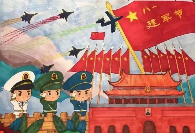 无人之境